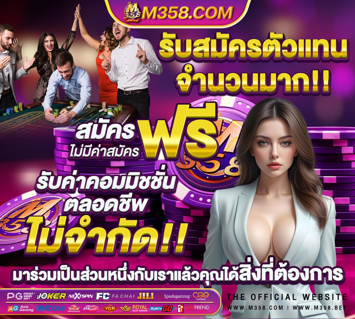 slot ทดลองเล่น pg